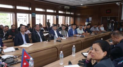 Tourism Policy 2082  (6)