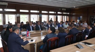 Tourism Policy 2082  (7)