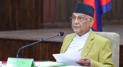 University of Agriculture and Forestry #k.p sharma oli (3)