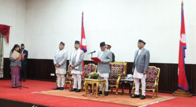 bhagwati neupane # taking the oath (1)