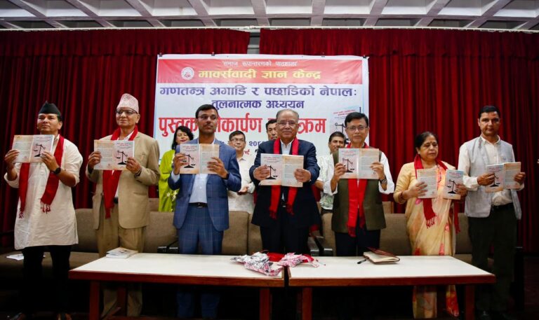 book lunch #puspa kamal dahal prachanda (2)