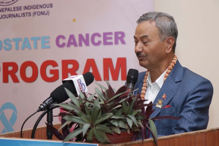 Nepal Cancer Prevention Foundation