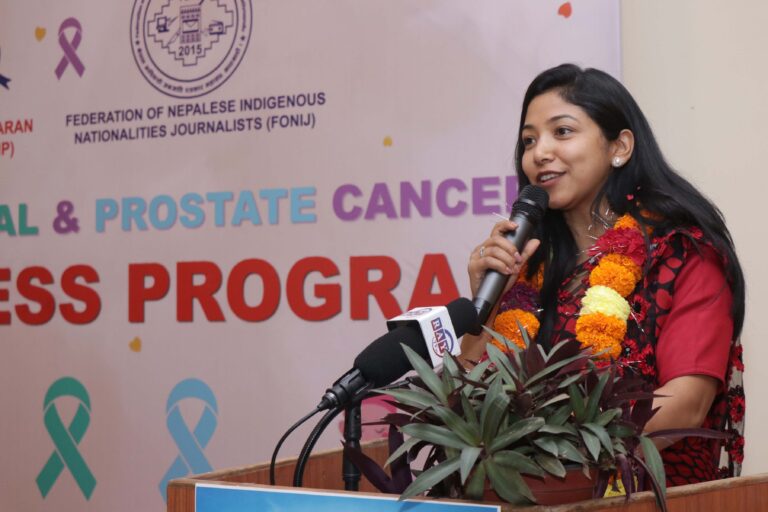 Nepal Cancer Prevention Foundation