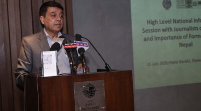 chandra prasad dhakal #president #fncci (5)