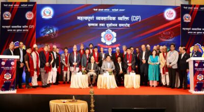 cip award distribution (6)