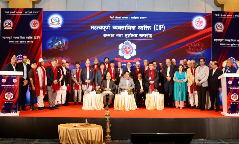 cip award distribution (6)