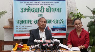 furba gyalzen sherpa #nma #election (1)