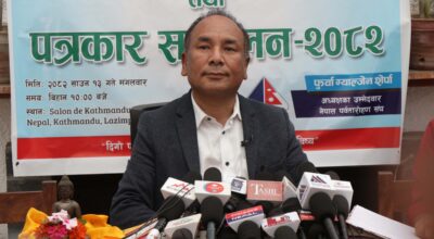 furba gyalzen sherpa #nma #election (2)