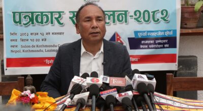 furba gyalzen sherpa #nma #election (4)