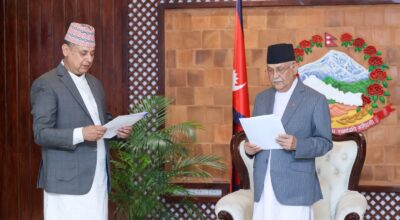 k.p sharma oli #an oath #tu upa kulpati  (4)