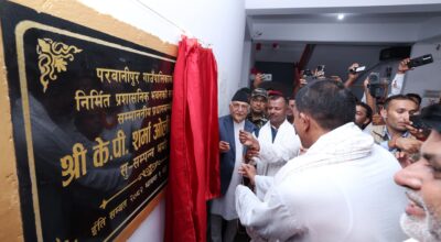 k.p sharma oli #building  (4)
