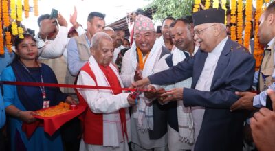 k.p sharma oli #building  (5)