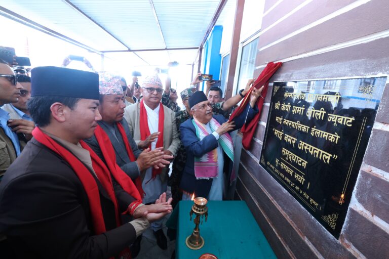 k.p sharma oli