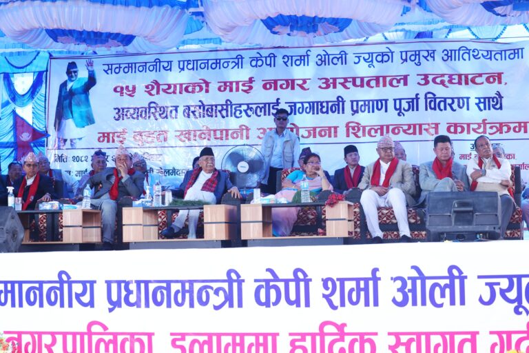 k.p sharma oli