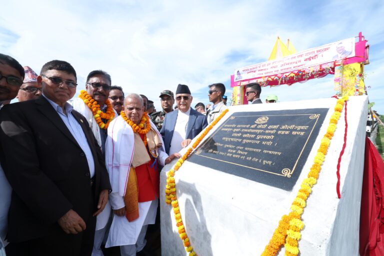 k.p sharma oli