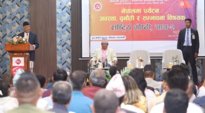 k.p sharma oli #tourism   (2)