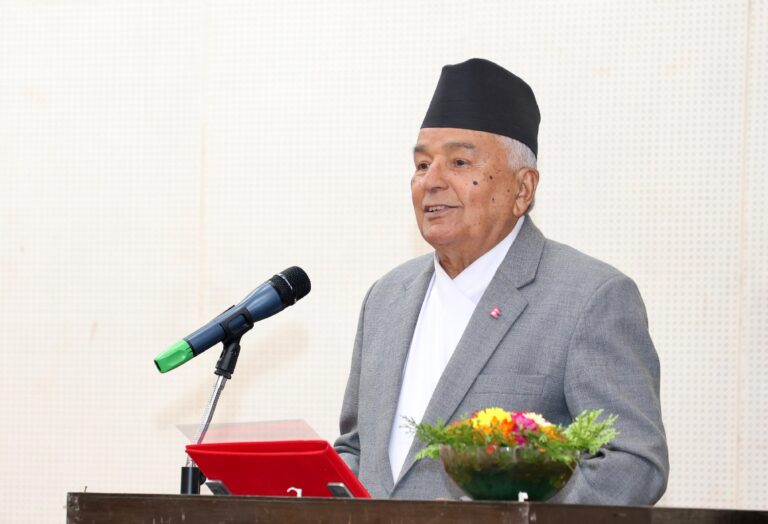 Ram chandra poudel
