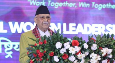 women's federation of aociantion nepal (4)