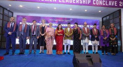 women's federation of aociantion nepal (6)