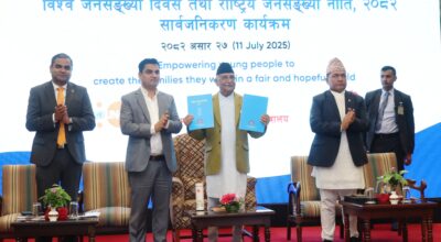 world health and populatin day (4)