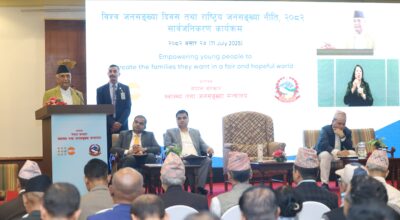 world health and populatin day (5)