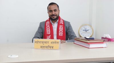 Mahes kumar basnet #jeneral secratory#baideshik (1)