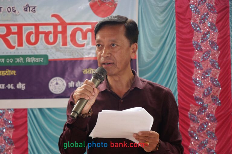 baudha tamang kalyan guthi