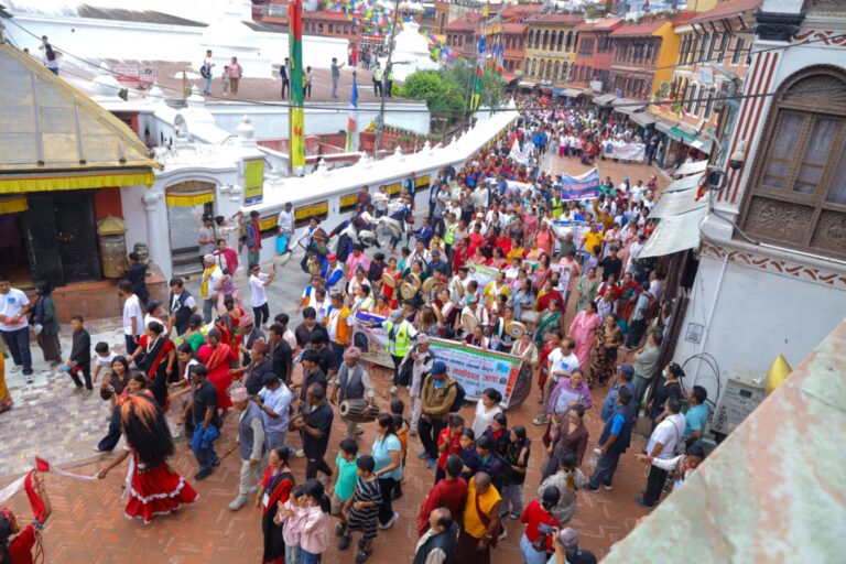 Buddhist Area Development Fund