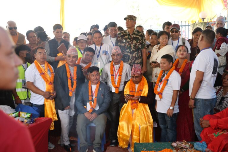 Buddhist Area Development Fund