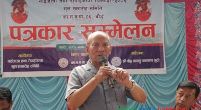 jay mangal lama #president  (1)