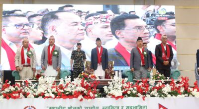 k.p sharma oli #bagmati khop (3)