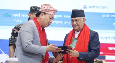 k.p sharma oli #bagmati khop (6)