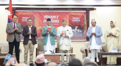 k.p sharma oli #book lunch  (3)