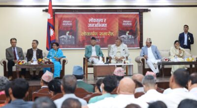 k.p sharma oli #book lunch  (5)
