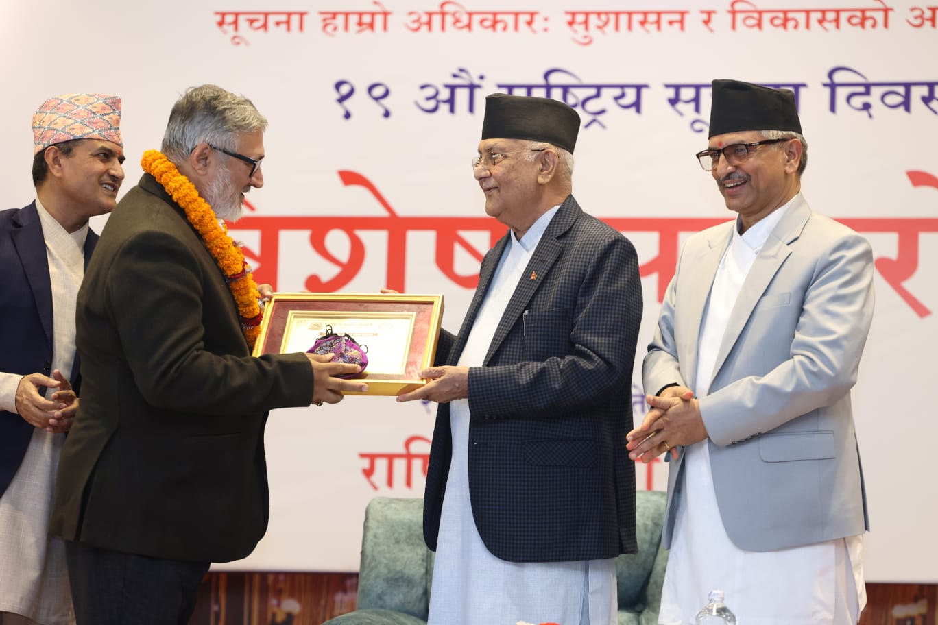 k.p sharma oli