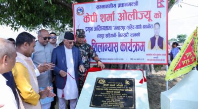 k.p sharma oli #road #janakpur (1)