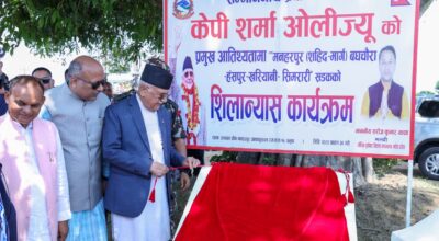 k.p sharma oli #road #janakpur (2)