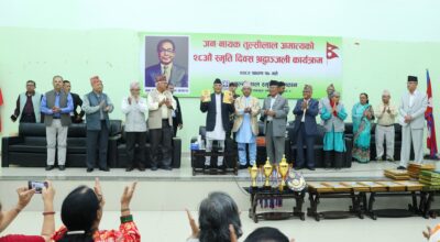 k.p sharma oli #tulsi lal amattya (5)