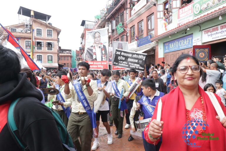 ropai jatra 2082