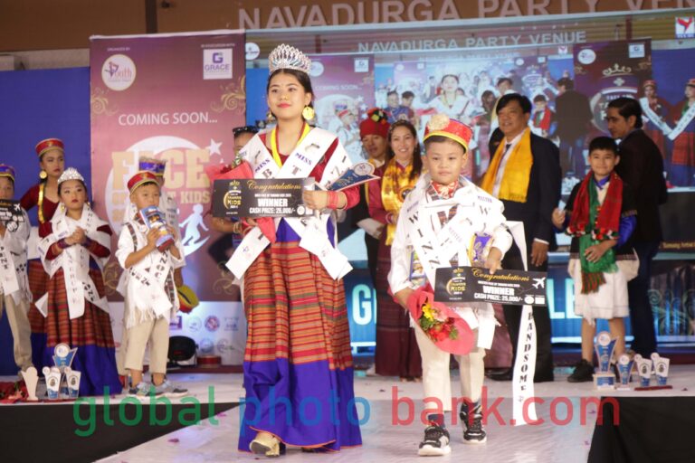 tamang kids 2025