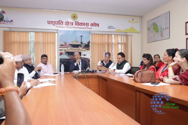 pashupati area devlopment trust
