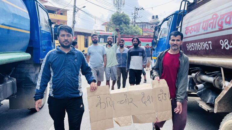 gen-n andolan 2025 (6)