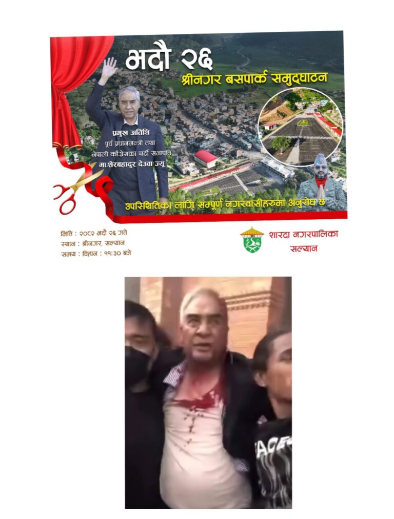 gen-n andolan 2025 (61)