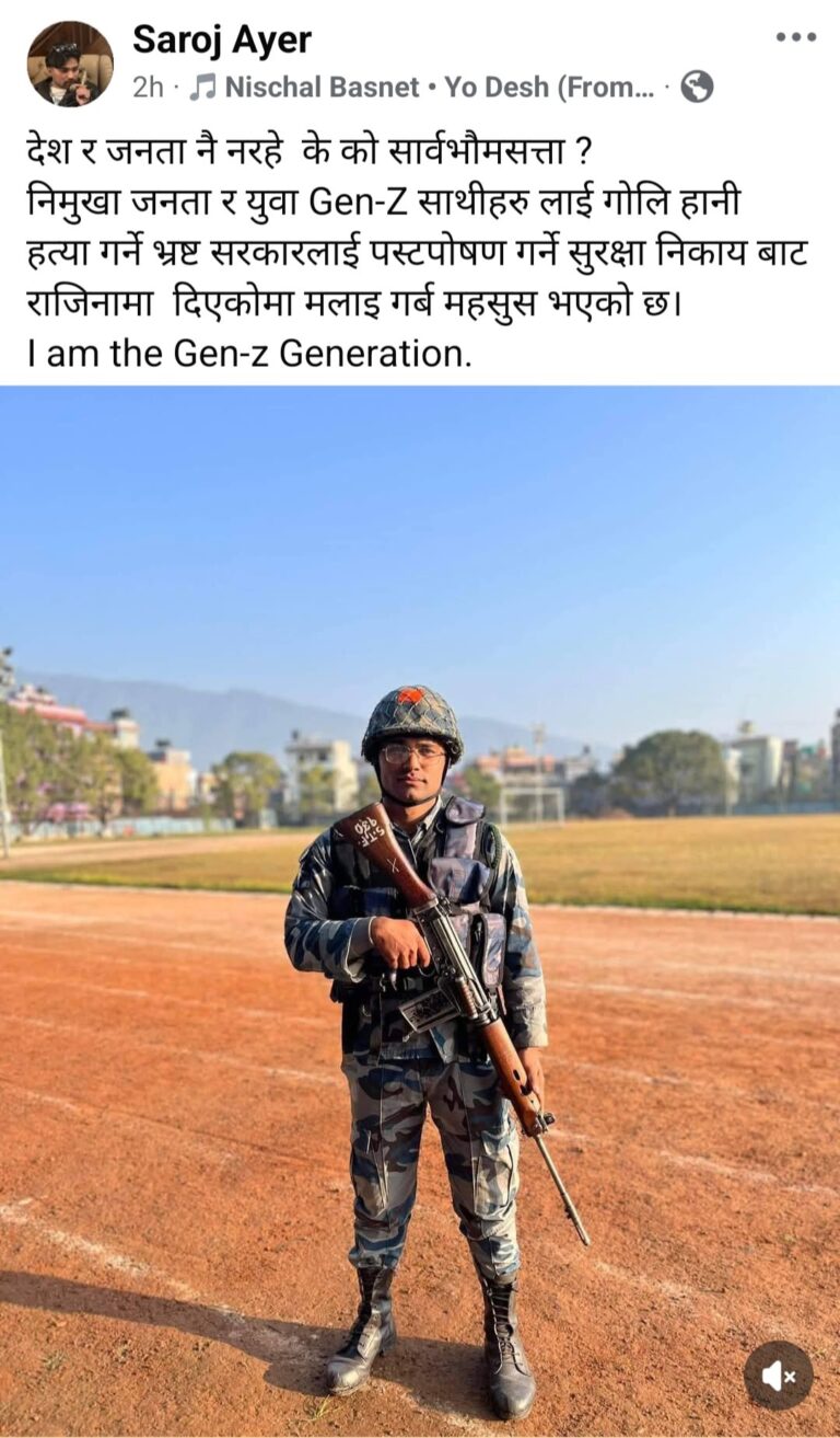 gen-n andolan 2025 (66)