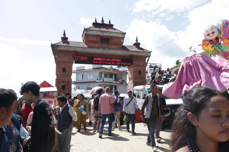 kageshowri mela 2082