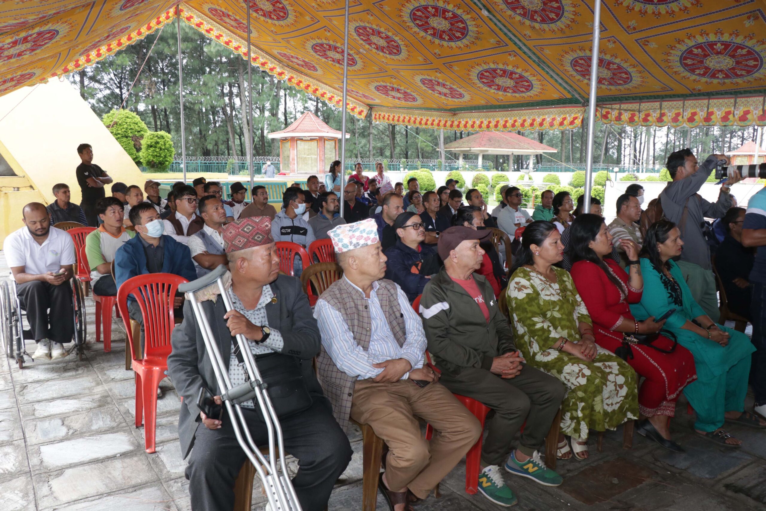 11th constitution day