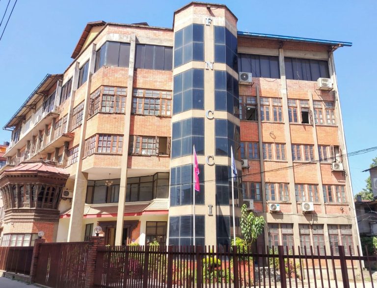 building of fncci