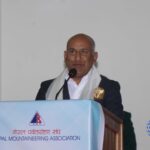 Dipak Raj joshi