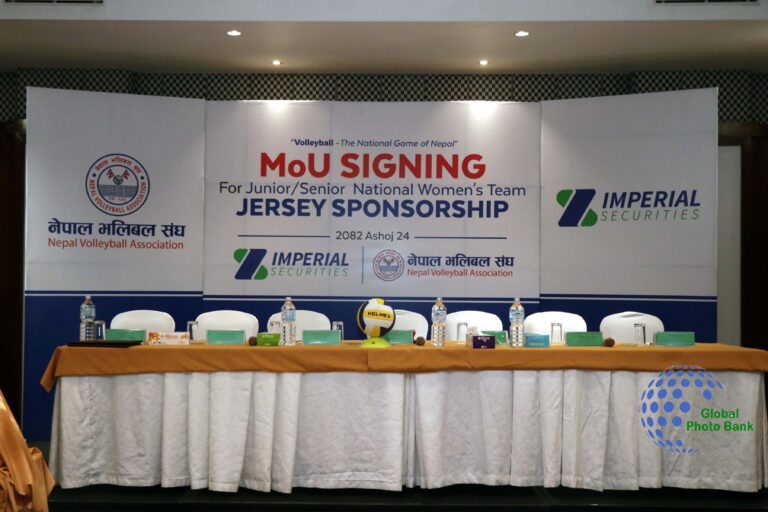 Nepal volleyball association