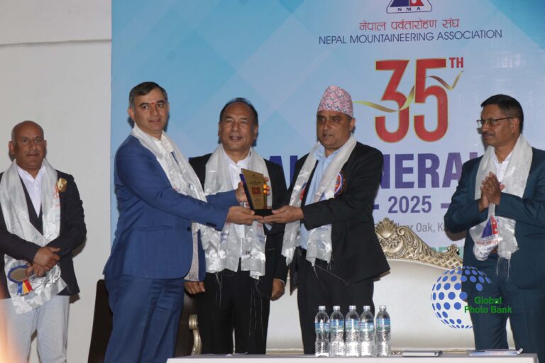 Nepal mountaineering Association